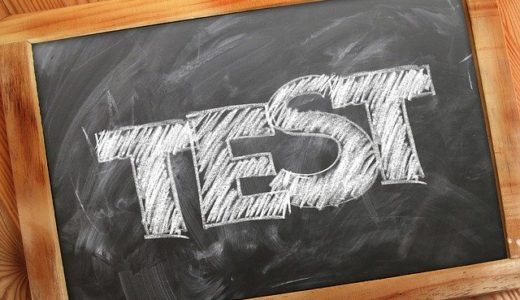 【現場で感じた】外資系入社の為のTOEICスコアの目安はどのくらいの点数が必要？